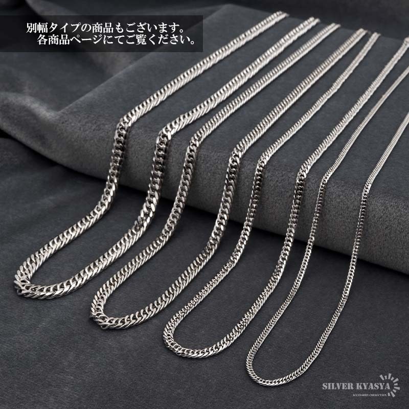 925 6面カットダブル喜平ネックレス 幅4mm [cs053-4mm] | すべての商品