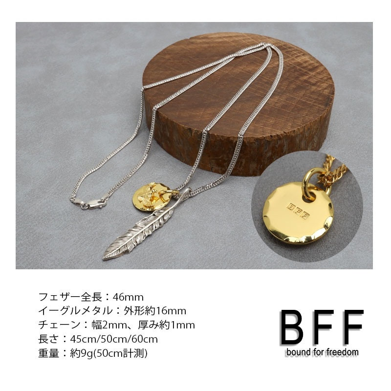 BFF S925 フェザーネックレス [bffns064-cs053-2mm] | ネックレス