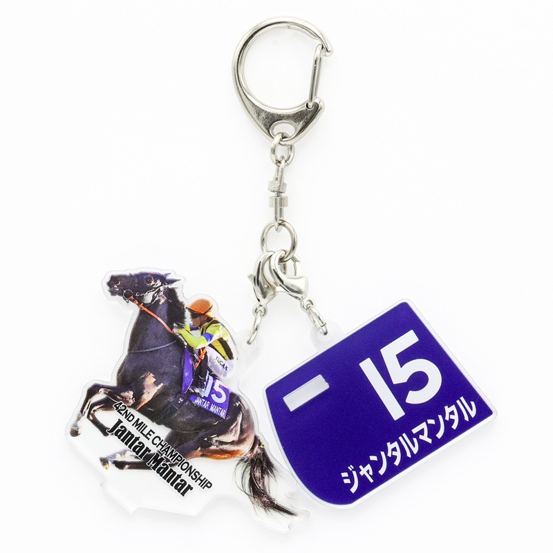 GⅠアクリルキーホルダー【'25マイルチャンピオンシップ