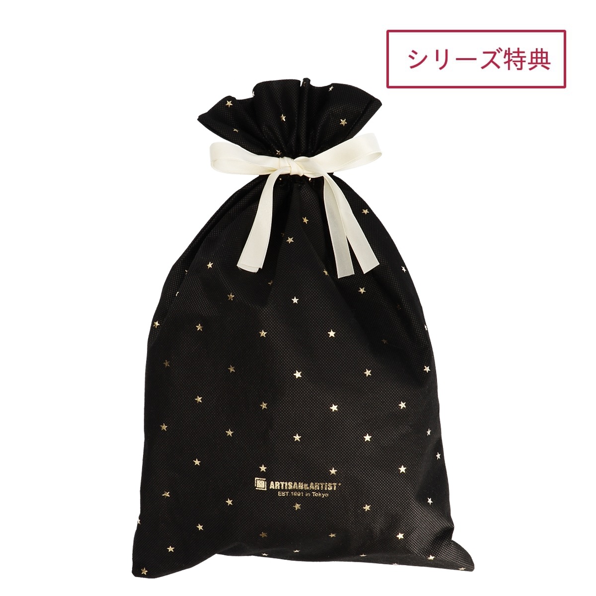 オンライン限定 パーフェクト・ドレッサー 5OP-SO07 | アルティザン