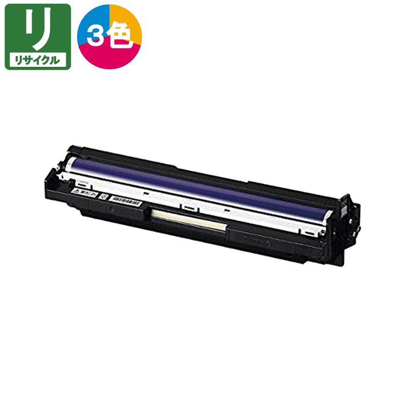 販売】富士フイルム(旧 ゼロックス)用 リサイクルドラム CT350813