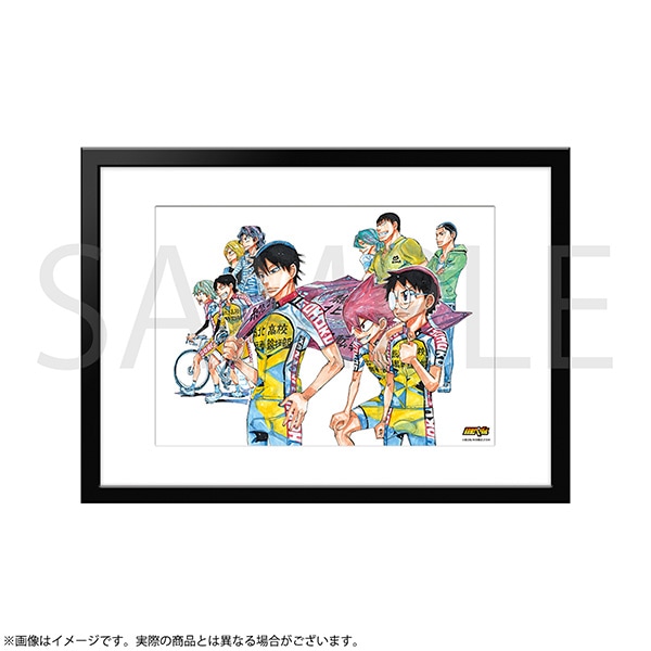 弱虫ペダル 第93巻特装版 | 弱虫ペダル | 秋田書店オンラインショップ