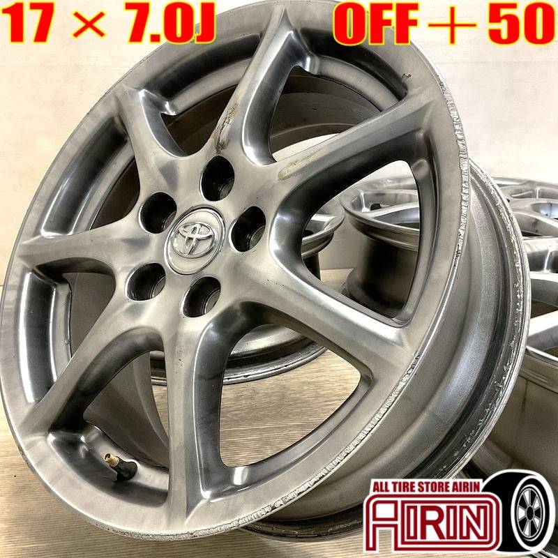 引き取り限定！　エスティマ　純正ホイール＆ナット 楽天市場】エスティマ専用 ロック＆ナット ホイールナット 日本製 M12