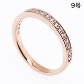 スワロフスキー SWAROVSKI リング 指輪 11号 Hyperbola クリア