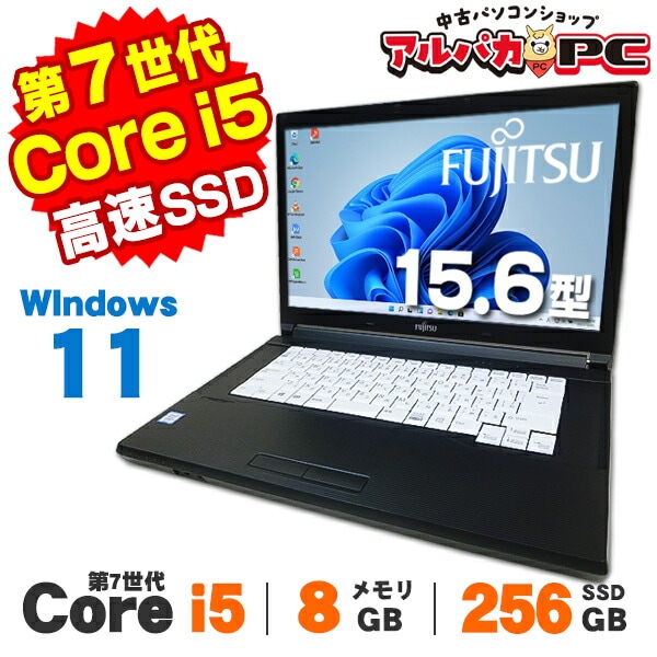 NEC VersaPro VKM16/X-5 Webカメラ 15.6インチ 第8世代 Core i5 8265U