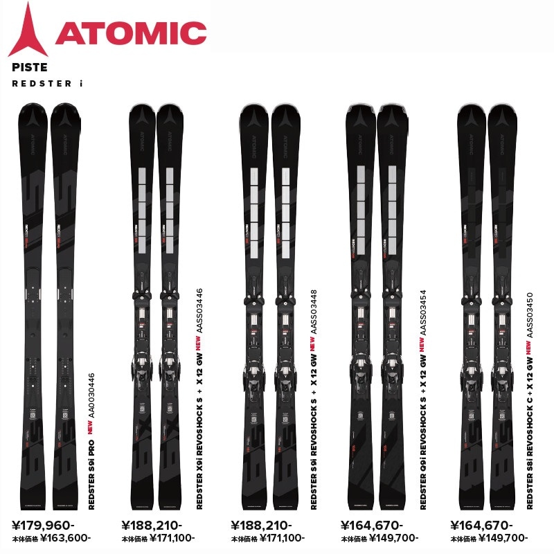 アトミック スキー板 2025 ATOMIC REDSTER S9i PRO 技術選 デモ