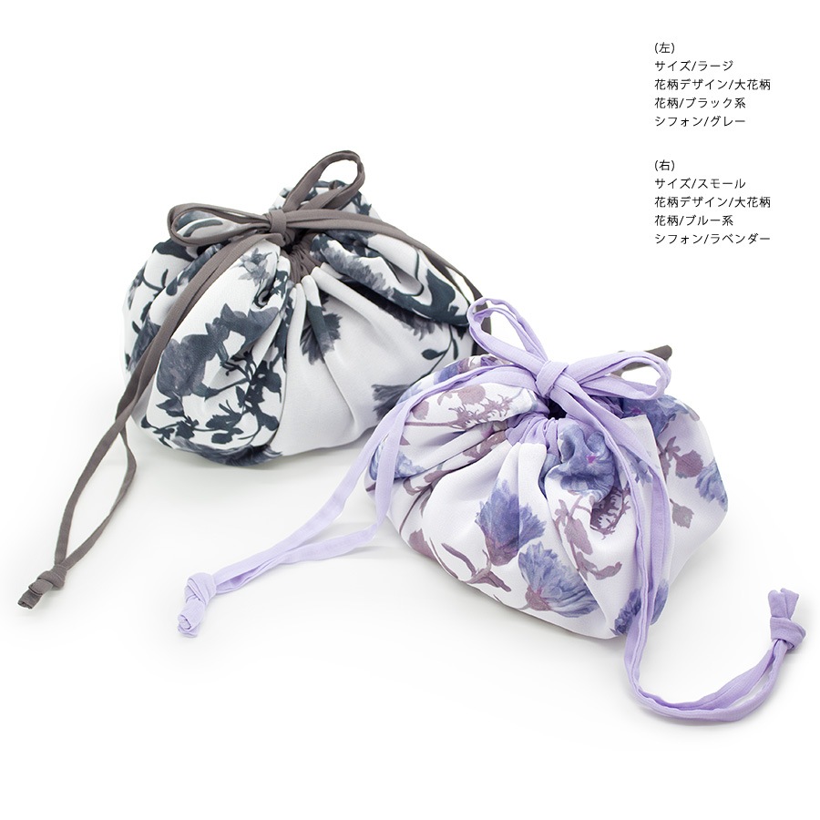 リバーシブルポーチ（巾着タイプ） | バレエ TOP | ange collection