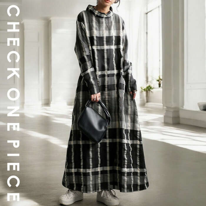チェック柄ワンピース ワンピース レディース ロング 送料無料・(100
