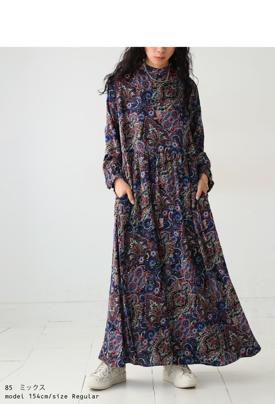 ペイズリー柄ワンピ ワンピース レディース ロング 送料無料・(500