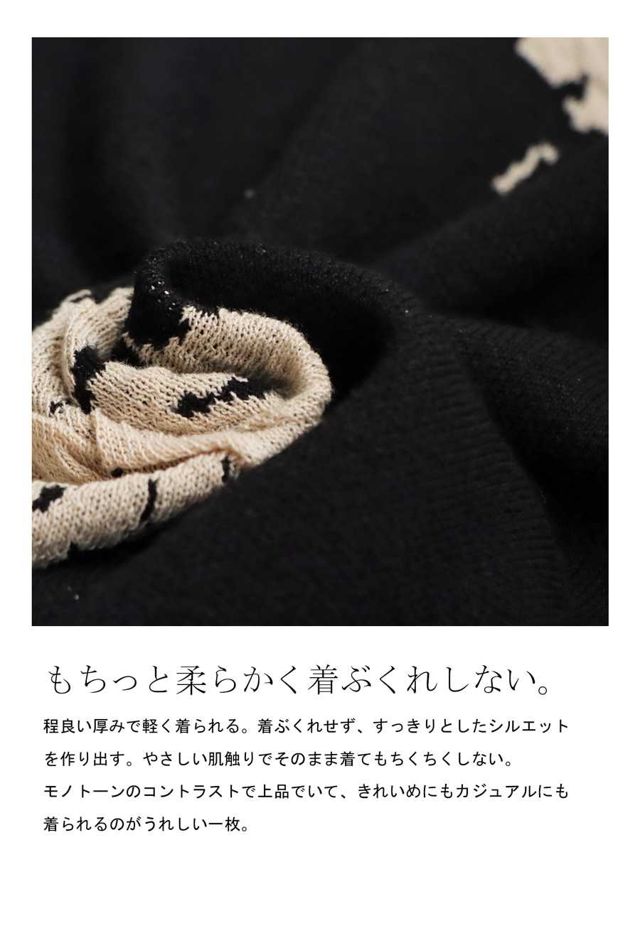 ドルマンニットワンピ ワンピース レディース ロング 送料無料・メール