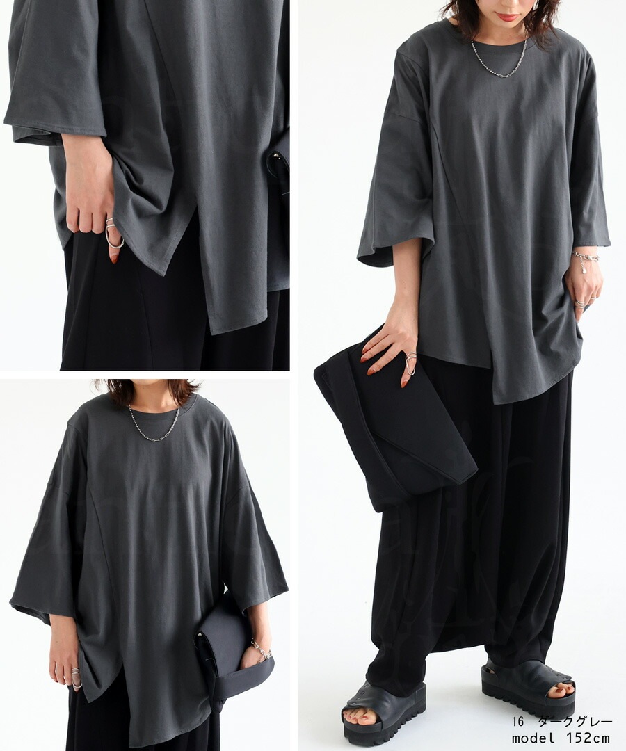 アシメTシャツ Tシャツ レディース トップス 半袖 七分袖・再再販。(80