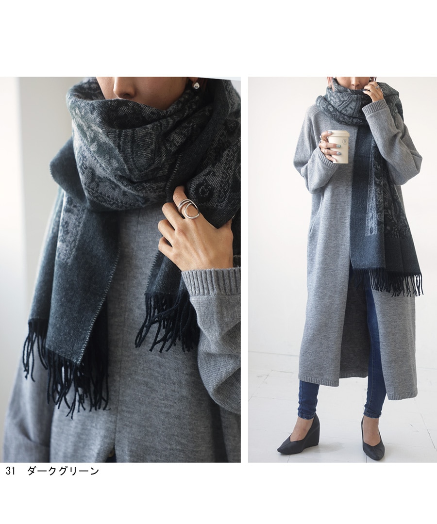 マフラー レディース ストール ペイズリー柄 柄 フリンジ・メール便