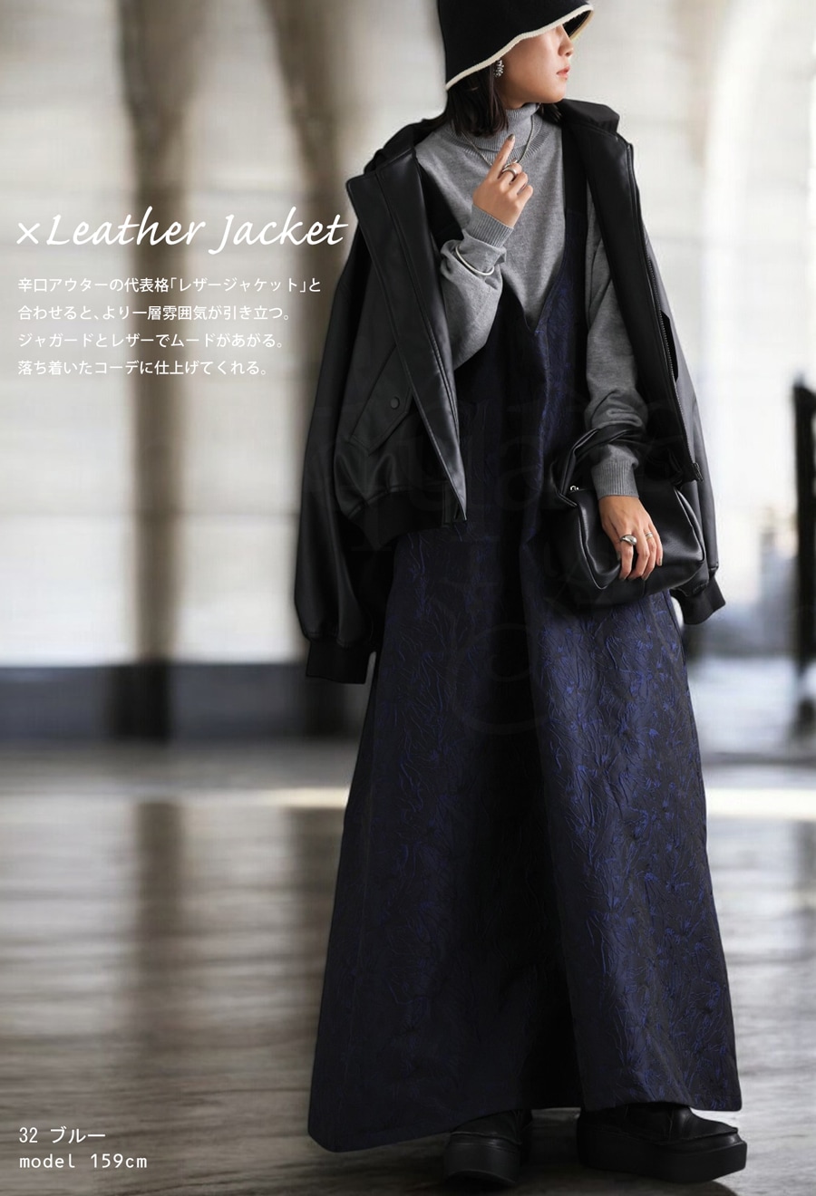 ジャガードワンピース ワンピース レディース ロング 送料無料・再入荷