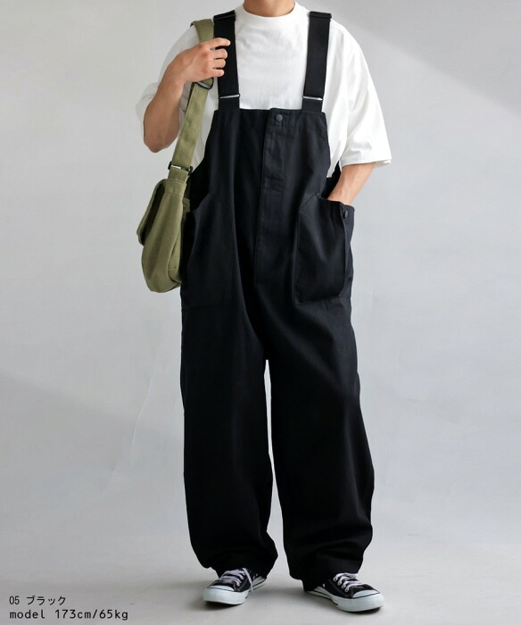 6_000000022576.jpg?1689221683