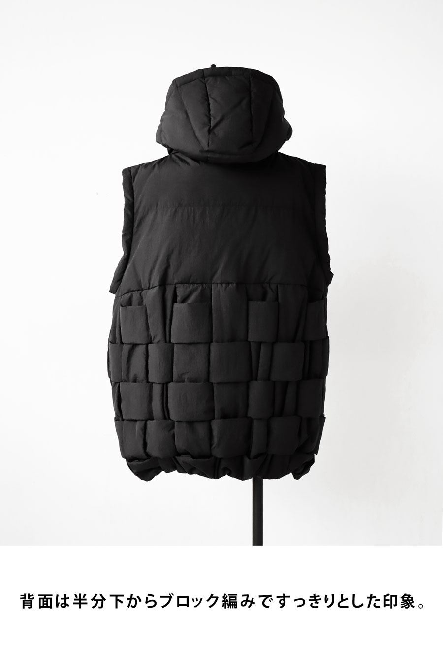 ダウンのような暖かさ ブロック編みベスト メンズ 送料無料・メール便