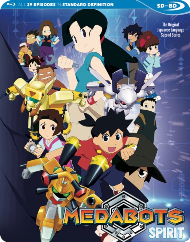BD メダロット魂 (第2期) 全39話BOXセット 国内プレイヤーOK 5/23再
