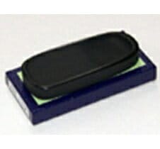 送料無料】志昌堂 書道用品・硯 国産硯石 三五度 天然型 G-0947 [100