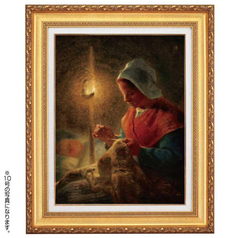 晩鐘』 ミレー 6号 立体複製名画 レプリカ 額装付 【ポイント5％還元