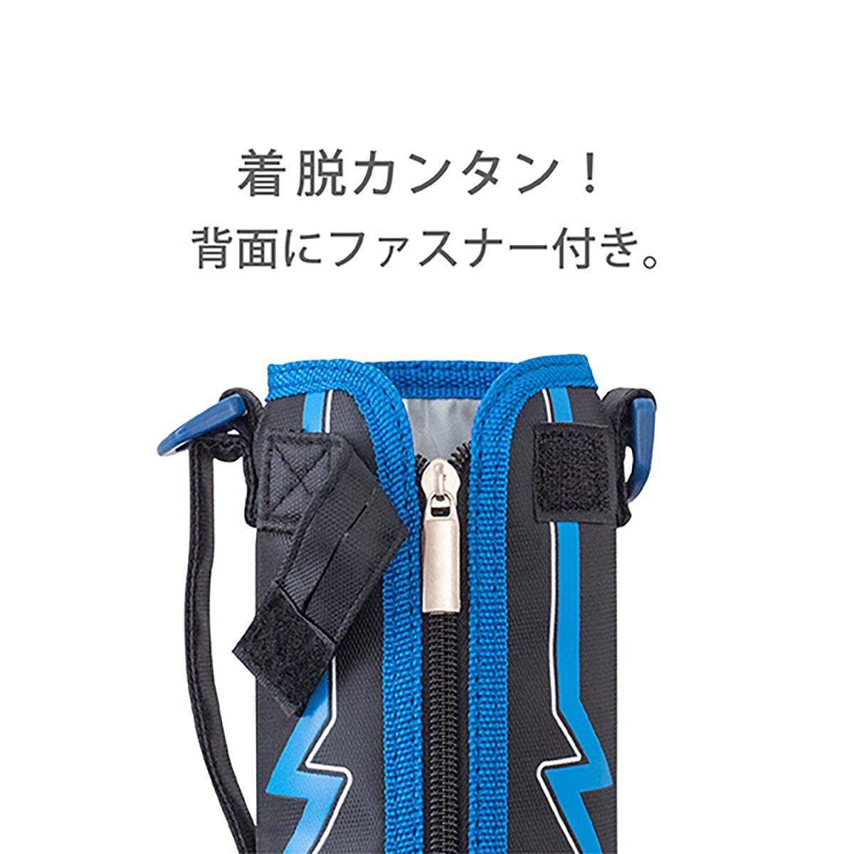 AQUAGE（アクアージュ）ダイレクトスポーツボトル 軽量 直飲み ポーチ