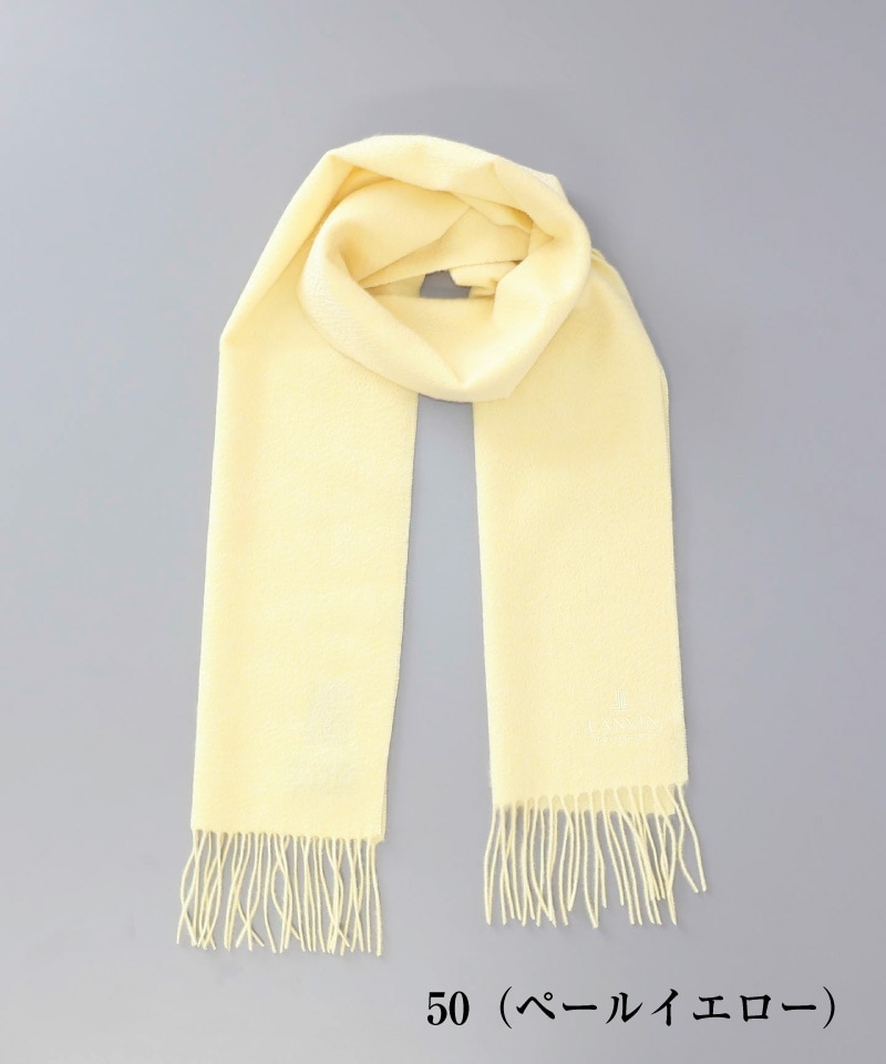 LANVIN COLLECTION（ランバン コレクション） 】 カシミヤ 無地