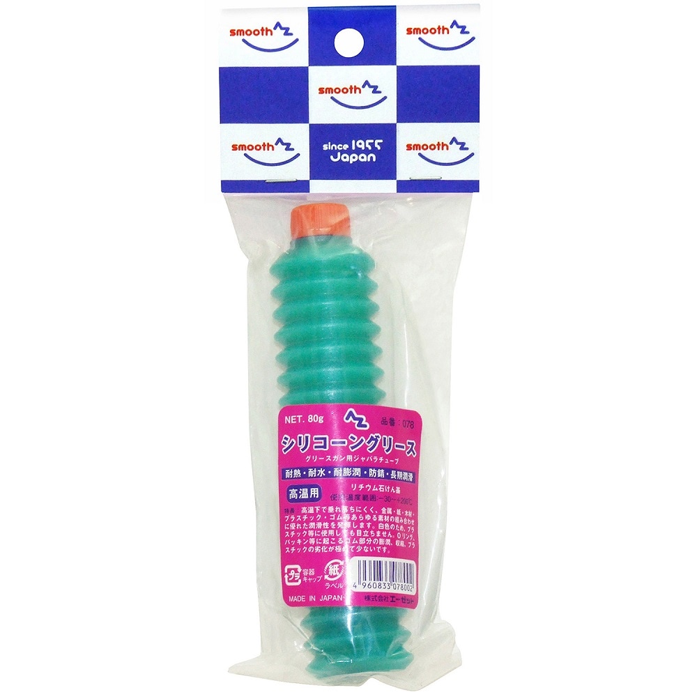 AZ シリコーングリース 高温用 ジャバラ80g