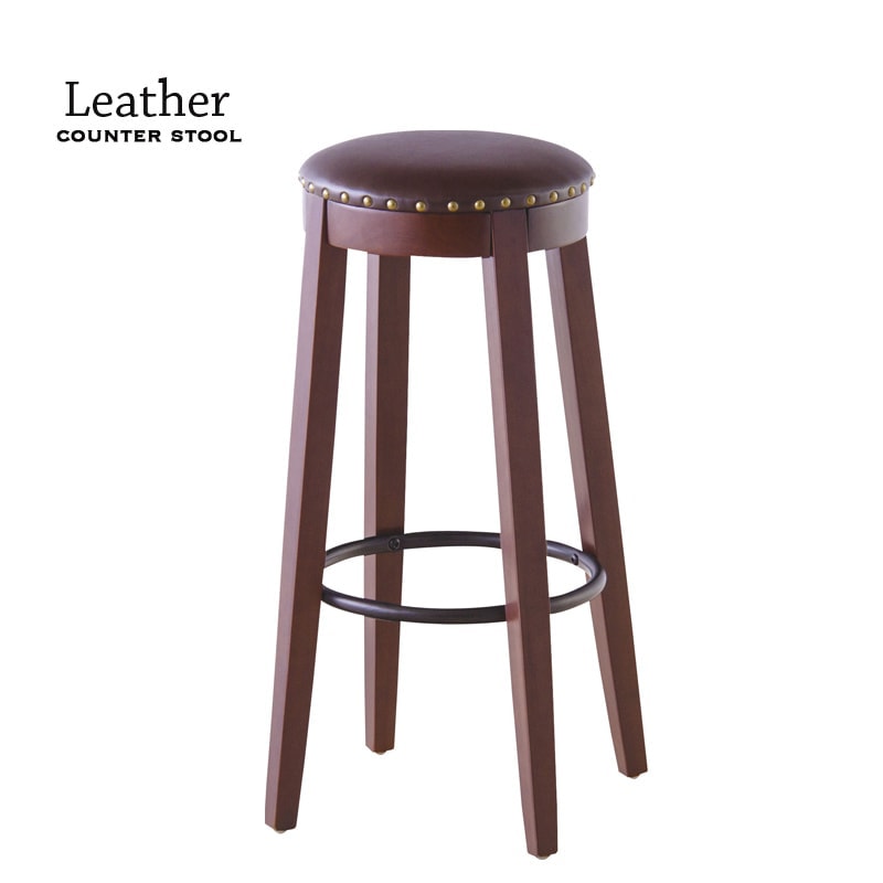 レザー カウンタースツール｜B-COMPANY公式オンラインショップ