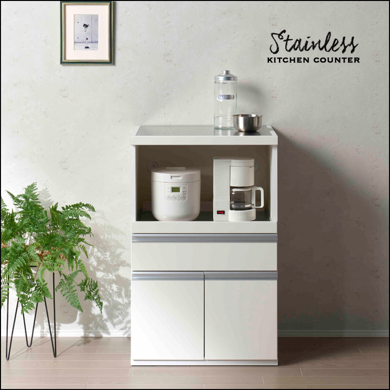 キッチン｜B-COMPANY公式オンラインショップ