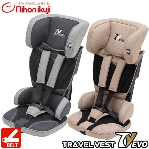 日本育児 トラベルベストEVO | チャイルドシート | ベビー用品の街