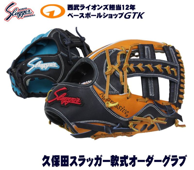 0000000029472_2aUUm3z.jpg