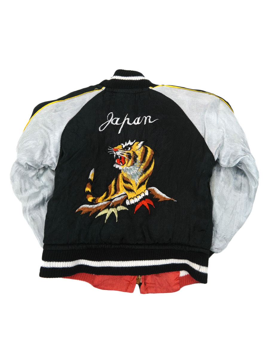 50's ビンテージ スカジャン ''Japan'' 虎x鷹 黒x赤 実寸(AGE1位
