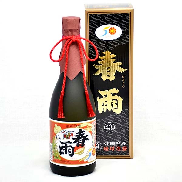 泡盛】春雨 沖縄復帰50周年5月15日記念日詰43度720ml（沖縄・宮里酒造