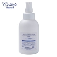 セルールボーテ SF エッセンス 50mL 店販用の通販｜美セラ