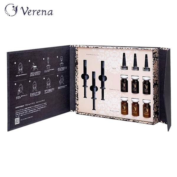 セルフケア用 剥離ありのハーブピーリングキット Veruna アルトム