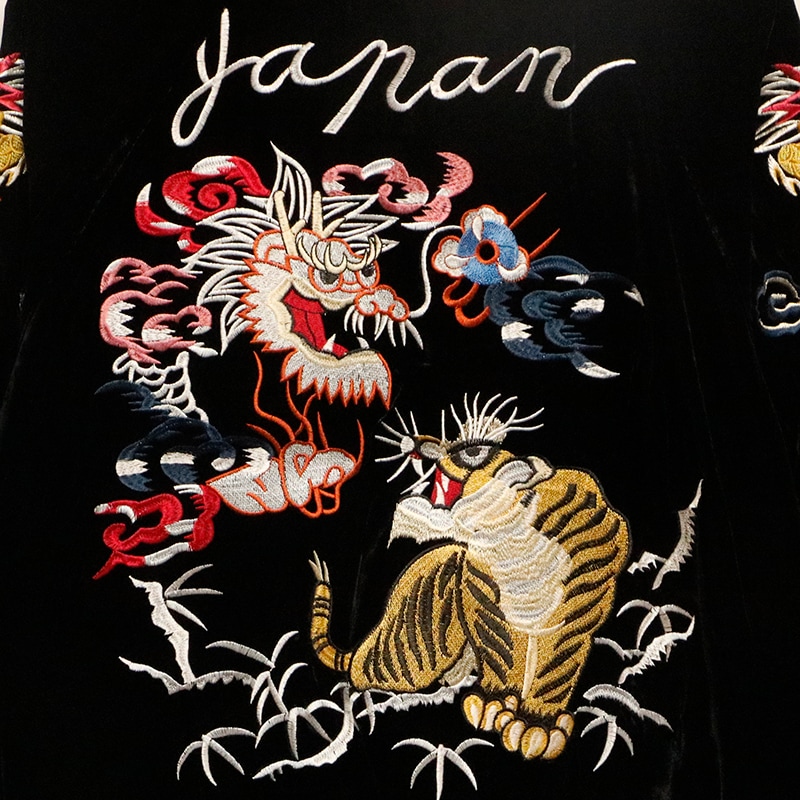 朧 おぼろ ビンテージ龍虎 刺繍 和柄 別珍 スカジャン （ 9043831