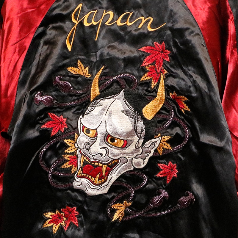 クローズ×WORST 坊屋春道 モデル 富士虎 × 般若 刺繍 リバーシブル