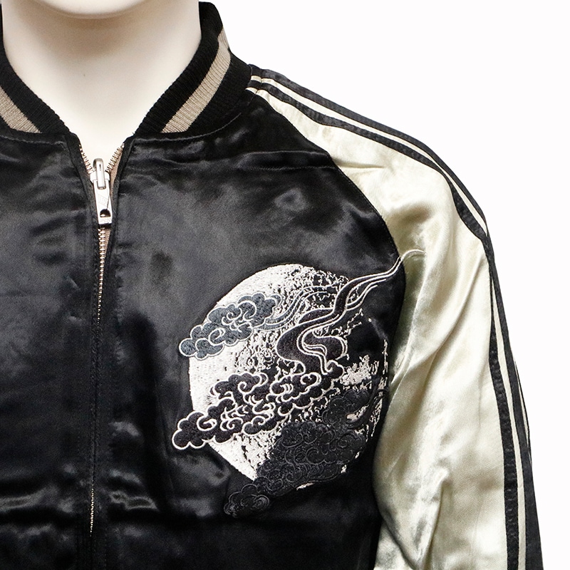 satori さとり 月と麒麟 柄 刺繍 和柄 リバーシブル スカジャン （ GKJ