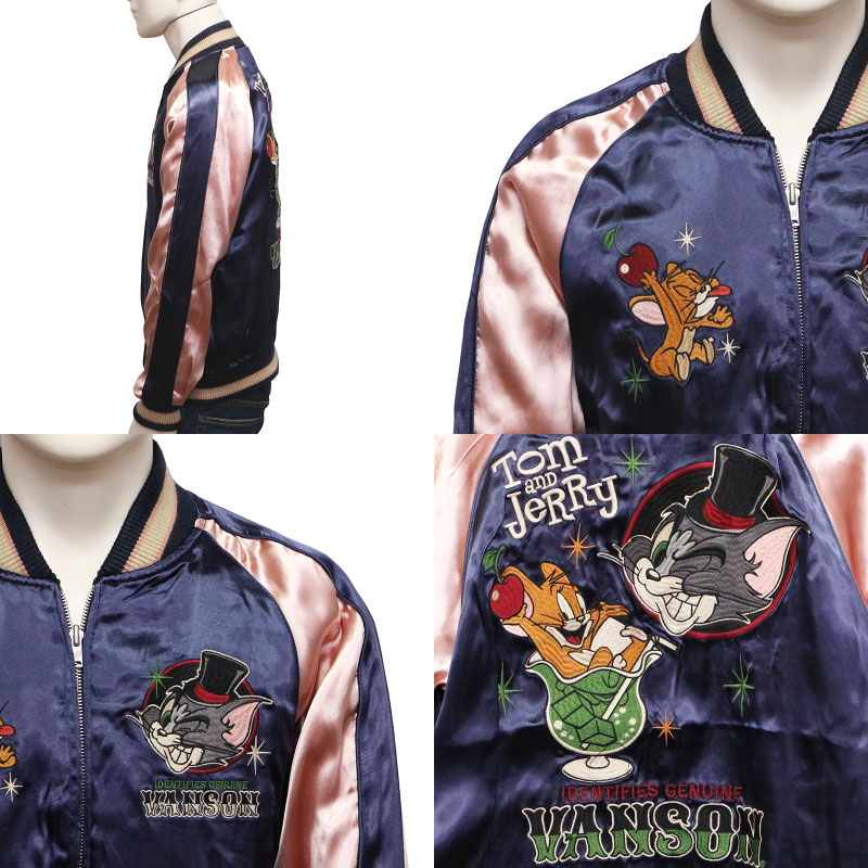 VANSON × TOM＆JERRY トムとジェリー 刺繍 リバ－シブル スカジャン