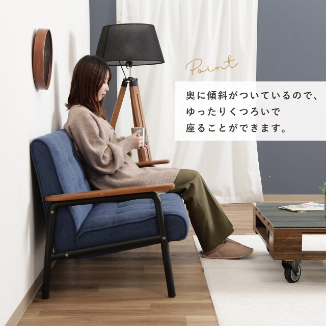 アイアンウッドソファー フレンズ 2P ブルー | 家具,ソファ | 雑貨と