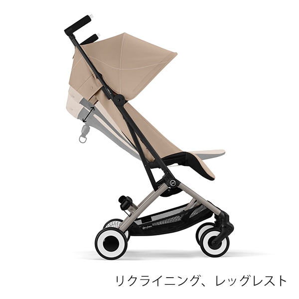 cybex サイベックス リベル ベビーカー / アーモンドベージュ 【2025年