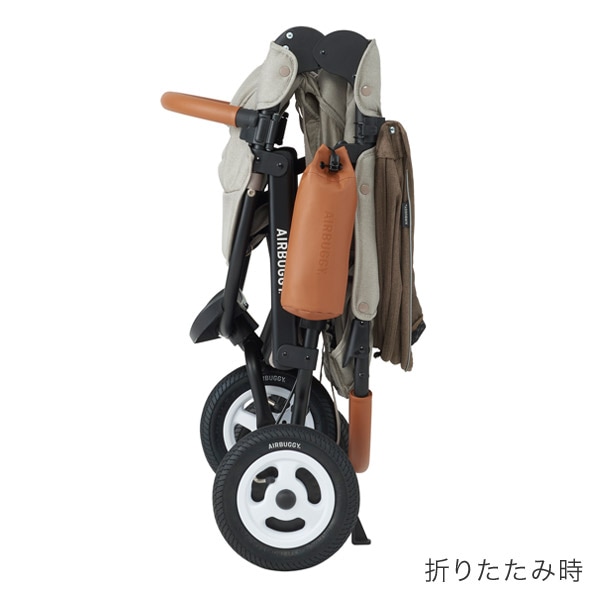 エアバギー AirBuggy ココ ブレーキEX フロムバース カカオ 通販 ブリベビ