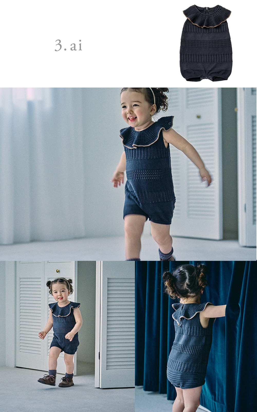 MARLMARL マールマール ニットフリルロンパース (70-80cm) / ベニ