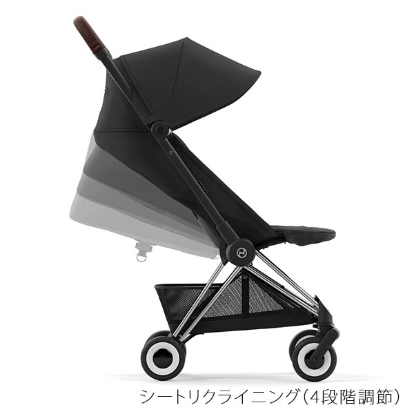 cybex サイベックス コヤ ベビーカー クロームフレーム / セピアブラック