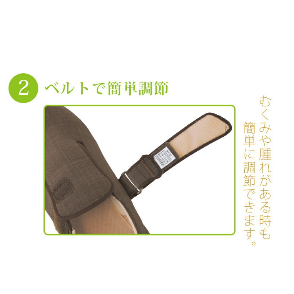 あゆみ】7036 ダブルマジック3 ワイドサイズ7E 【LINE・メルマガ限定