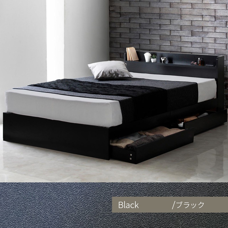 セミダブル】ヘッドボード付き 引出し収納ベッド/ラテ【Latte