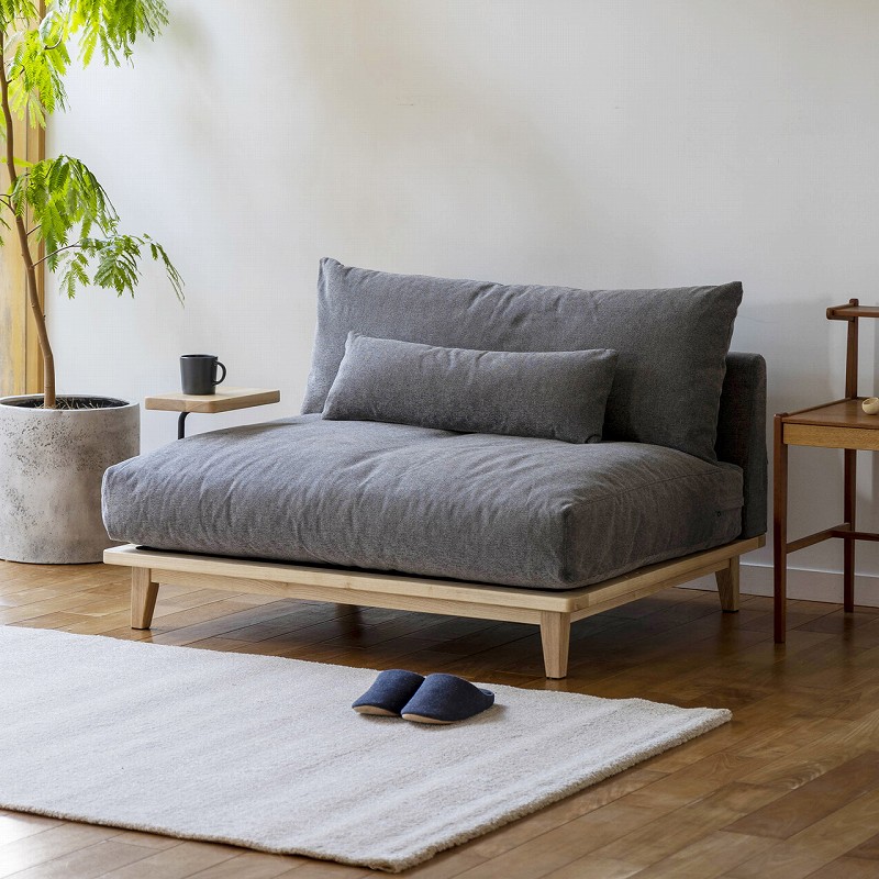 ワイドサイズ＋ワイドサイズセット】FUMI / 幸せになるソファ 標準生地