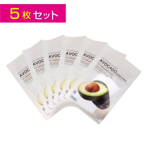 ちょごり屋さん 伝統小物・雑貨,コスメ 【facepack-014】 テンゼロ