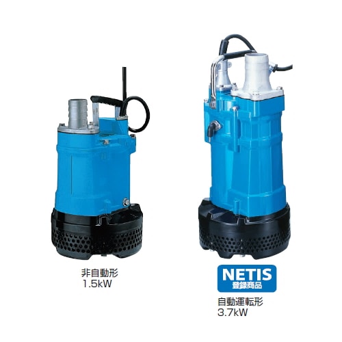 新品ポンプ・ポンプ部品販売店【ポンプ卸センター】