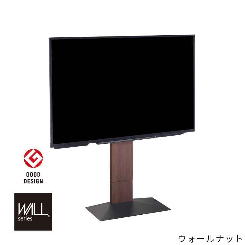 EQUALS（イコールズ） 壁寄せTVスタンド WALL INTERIOR TVSTAND V3