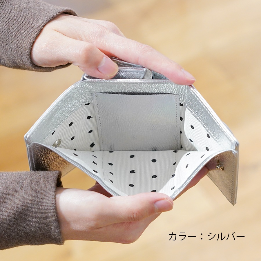 選べるノベルティ付】 tsumori chisato ツモリチサト 新マルチドット