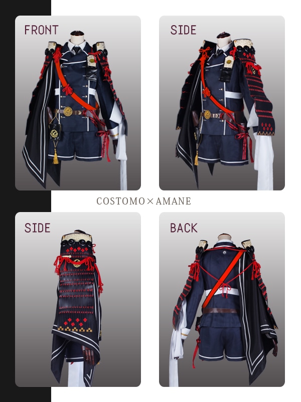 送料無料】とうらぶ風 衣装・マント・装備品セット 極ver 薬研